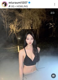 みうらうみ(@miuraumi1207)さんのインスタグラムより