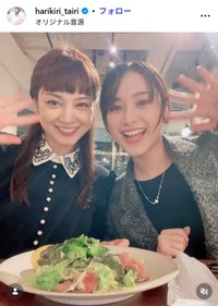 平愛梨のインスタグラム@harikiri_tairiより
