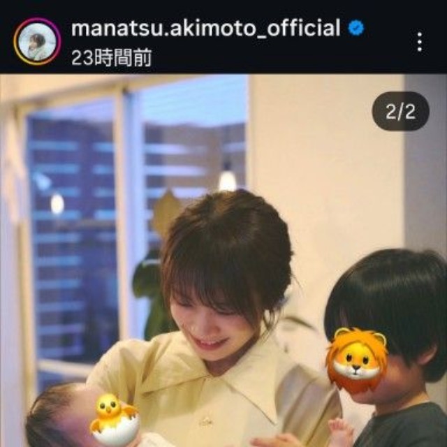 秋元真夏のインスタグラム@manatsu.akimoto_officialより