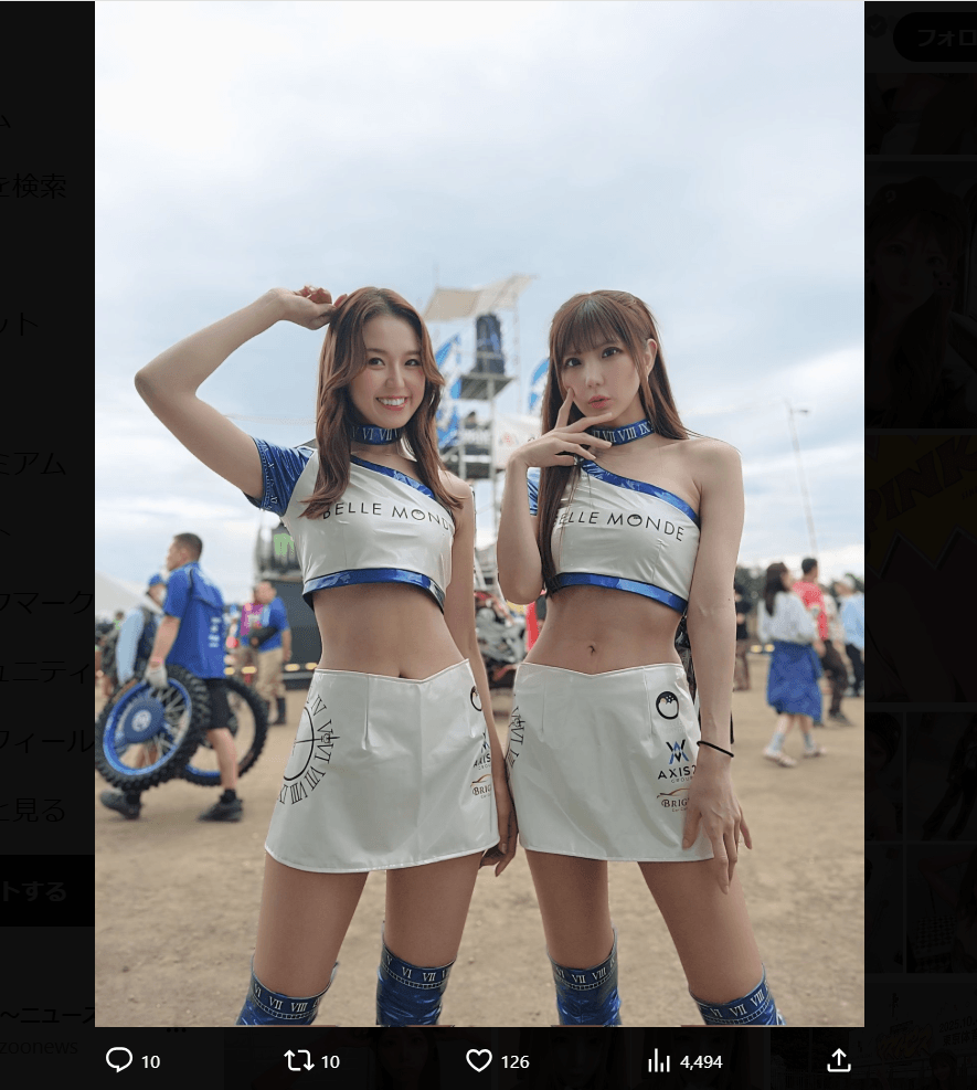 片瀬亜乃のX（@anokatase）より