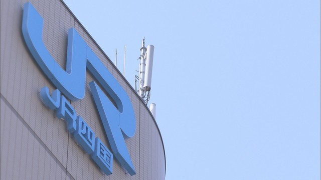 JR四国 中間決算を発表「コロナ禍前と同水準まで回復」売上高254億円　香川