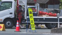 岡山県笠岡市茂平　午後1時ごろ