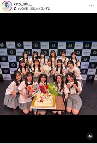 加藤柊インスタグラム＠kato_shu_より