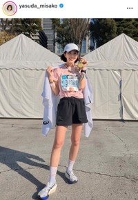安田美沙子インスタグラム(@yasuda_misako)より