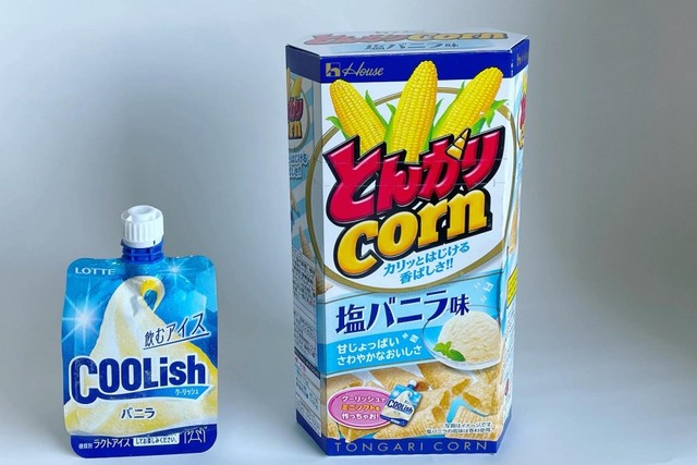とんがりコーン 塩バニラ味とクーリッシュ（バニラ）