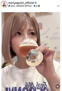 矢口真里のインスタグラム＠mariyaguchi_officialより