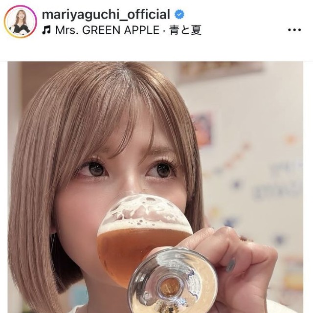 矢口真里のインスタグラム＠mariyaguchi_officialより