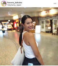 小久保春菜（@haruna_kokubo）さんのインスタグラムより