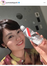 瀧口友里奈（@urinatakiguchi）さんのインスタグラムより