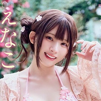 「ヤングアニマル」（白泉社）2026年4月24日発売号に登場したえなこ＝撮影・フジシロタカノリ