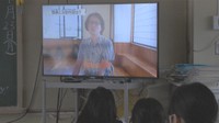 小学生が「自分の夢のために今できること」を考える　地域で働く人の動画を視聴　岡山