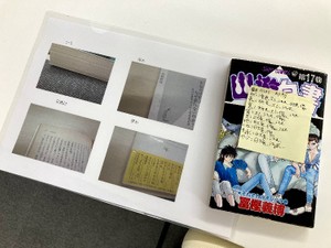 「障害を強みに」かけ声だけじゃない　高い定着率を支える独自の職業訓練、秘密は