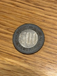 新500円硬貨の内側と外側は素材が全然異なるのです（IJさん提供）