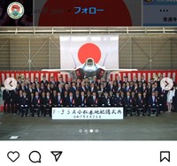 式典でのF-35A＝航空自衛隊のインスタグラム＠jasdf_paoより
