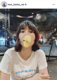 のんのインスタグラム＠non_kamo_neより