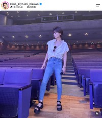 氷川きよしさん（本人の公式インスタグラムから）