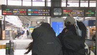JR高松駅　1日午後3時ごろ