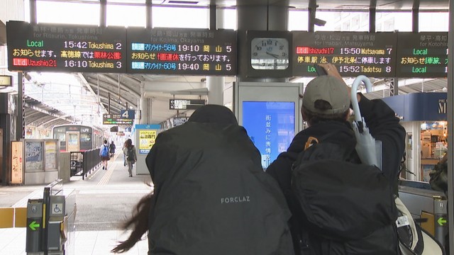 JR高松駅　1日午後3時ごろ