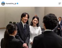 宮内庁公式インスタグラムから