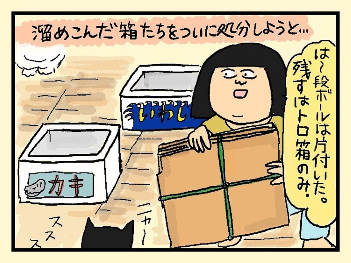 e2c348918dd47c9c656ef4f77752e9