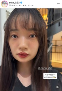 川村安奈インスタグラム(＠anna_k53)