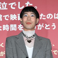 坂口涼太郎
