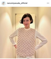 安田成美インスタグラム＠narumiyasuda_officialより