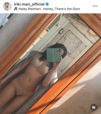 「FLASH」（25年10月28日発売号）に登場した入来茉里のオフショット　本人のインスタグラム（@iriki.mari_official）より＝2025年10月28日投稿