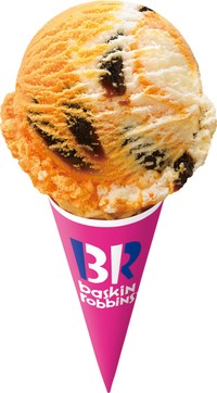 期間限定（なくなり次第終了）のフレーバー「タイガーテイル」