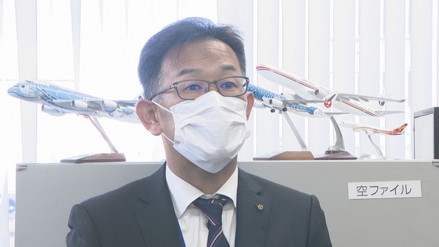 岡山県庁で仕事始め　航空企画推進課「国際線の再開が期待される中、明るい話題を提供したい」