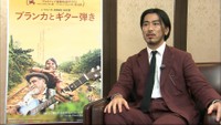 監督は岡山出身　海外で絶賛の映画が28日から岡山市で公開