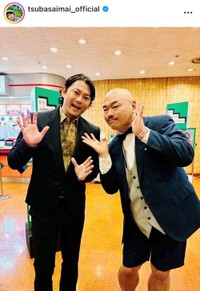 今井翼インスタグラム（＠tsubasaimai_official）より