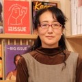 作家・柳美里さんが福島につくった本屋「フルハウス」　絶望した人の「魂の避難場所」に