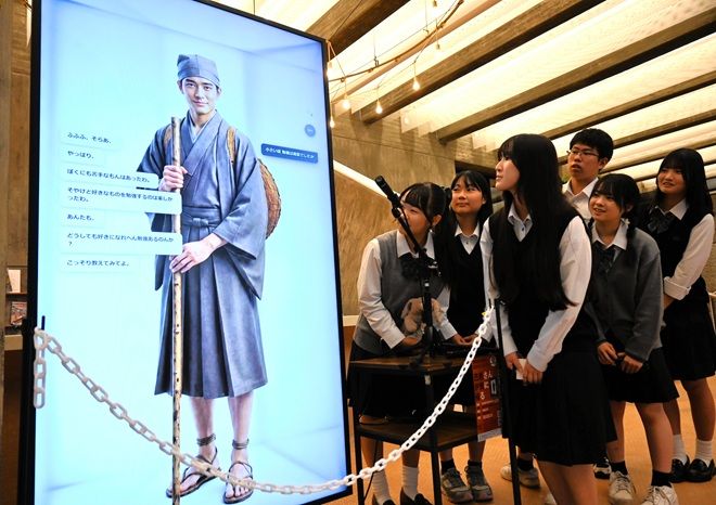 Haiku master Basho revived as interactive AI avatar in Mie | The Asahi ...