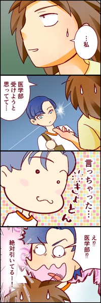 【漫画】『人生大逆転・社会人から医学部に』11（たこやきまことさん提供）