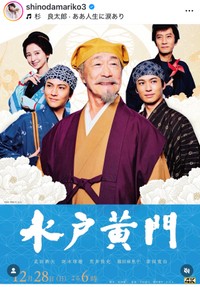 篠田麻里子（@shinodamariko3）さんのインスタグラムより