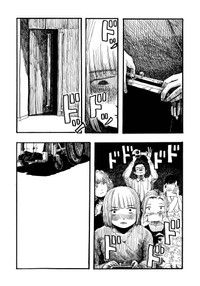 【漫画】『まつりのあと』39　©︎もぐこん／新潮社