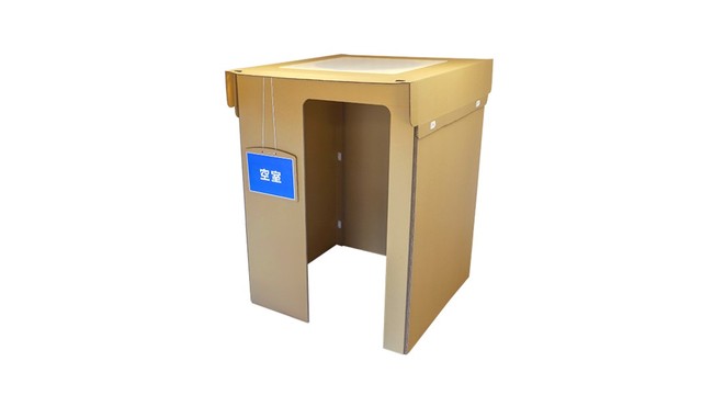 danroom完成品　FUJIDAN提供