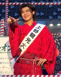 新浜レオンさん　2026年真っ赤な浴衣姿で登場