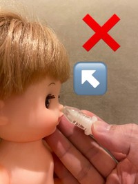 この向きにノズルをあててしまいがちですが、こちらはNG！（とむせんさんXより）