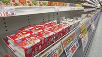 「困る…」ごみ袋や納豆、豆腐などに値上げの動き　中東情勢の影響で　岡山