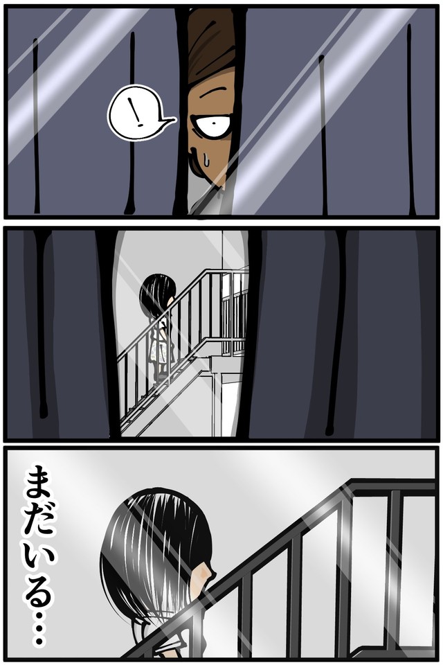 【漫画】『友人が大学時代に一人暮らしをしていて体験した不思議な出来事』11（退屈健さん提供）