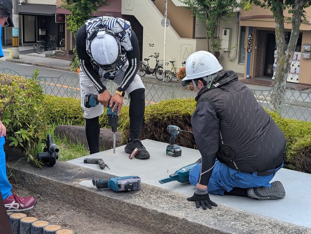 基礎工事からしっかり
