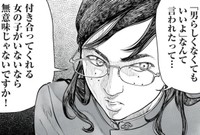 男らしくなくてもいいのはモテている男だけだ！（小出もと貴さん提供）