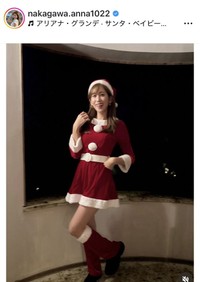 中川安奈アナウンサーのインスタグラム＠nakagawa.anna1022より