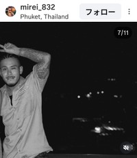 木村美玲(@mirei_832)さんのインスタグラムより