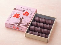 名物「赤福」（赤福提供）