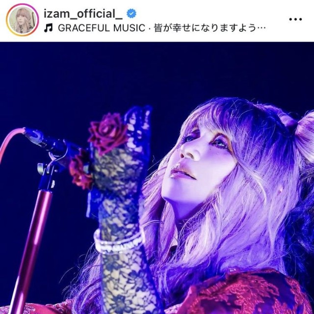 IZAMインスタグラム＠izam_official_より