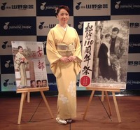 岩下志麻さん（2005年）