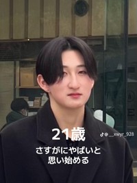 顔がパンパンで危機感を覚えた21歳／りょうさん（@__xwyr_928）提供